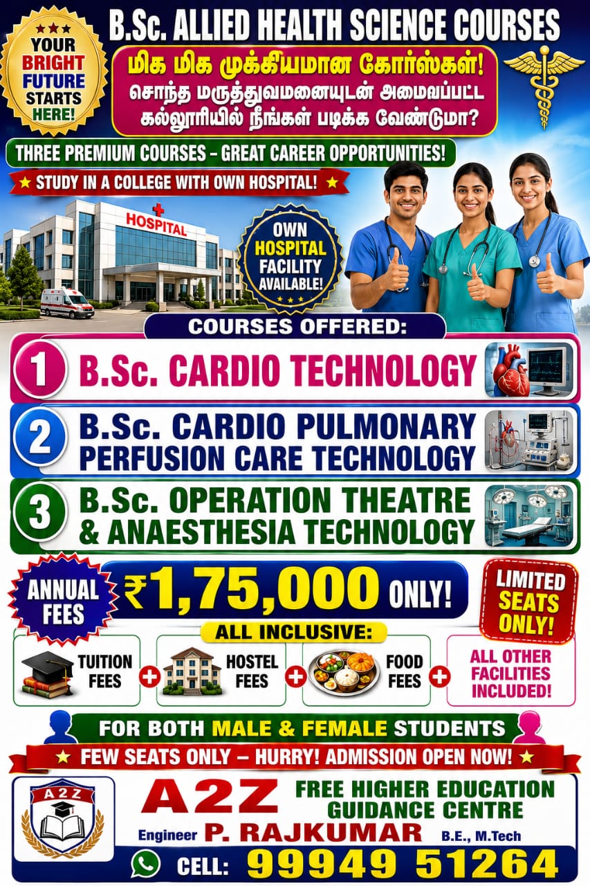 Medical and allied health course fee details